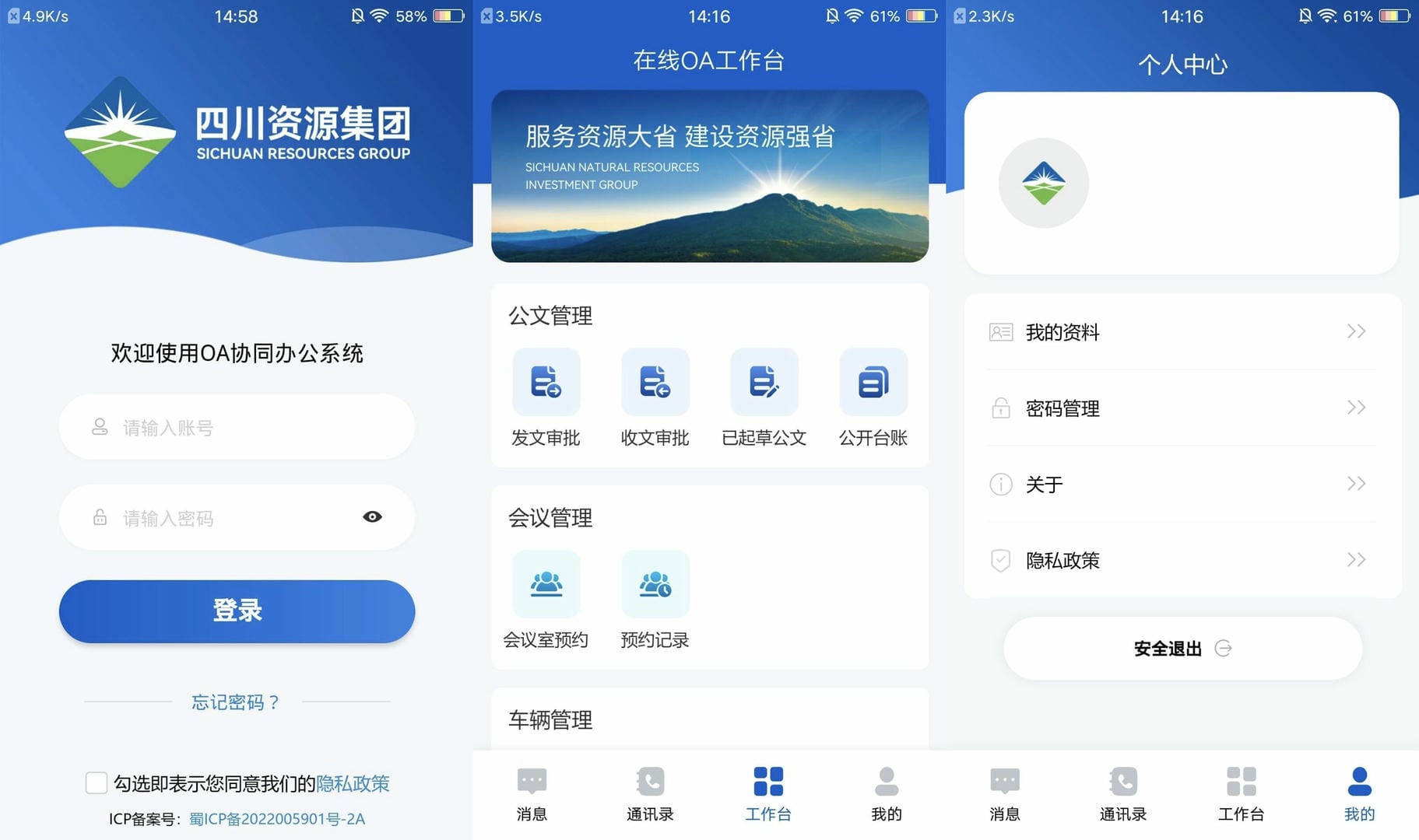 安博电竞·(anbo)官方网站