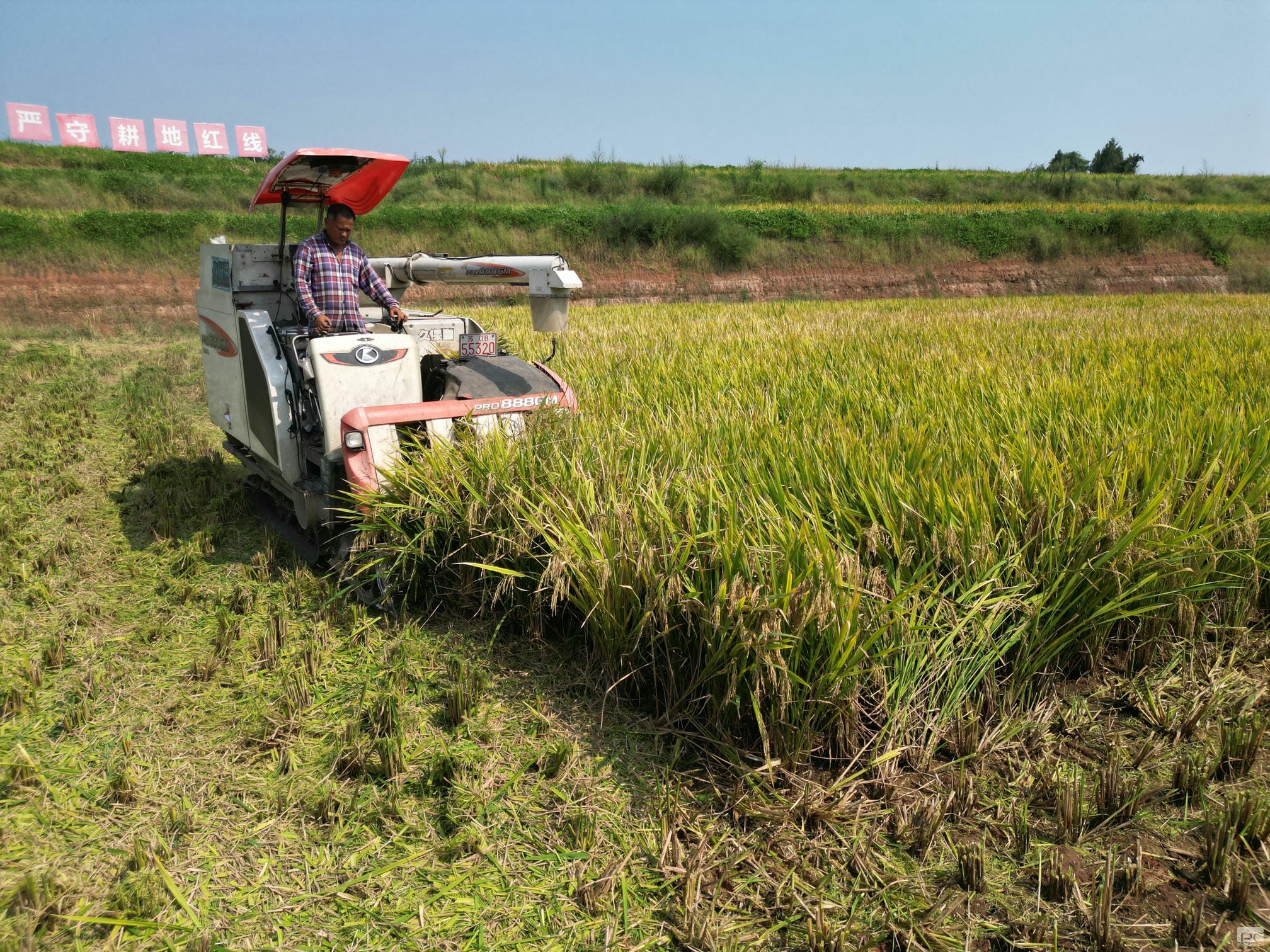 安博电竞·(anbo)官方网站