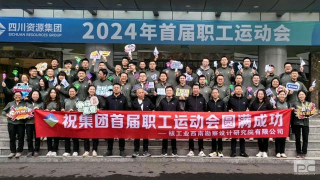 安博电竞·(anbo)官方网站