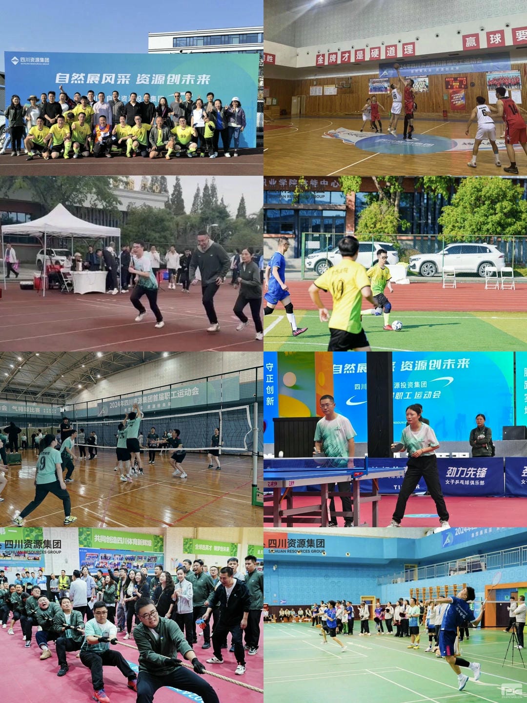 安博电竞·(anbo)官方网站