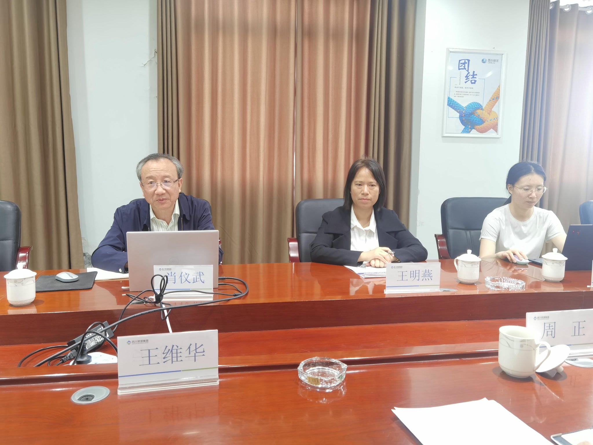 安博电竞·(anbo)官方网站