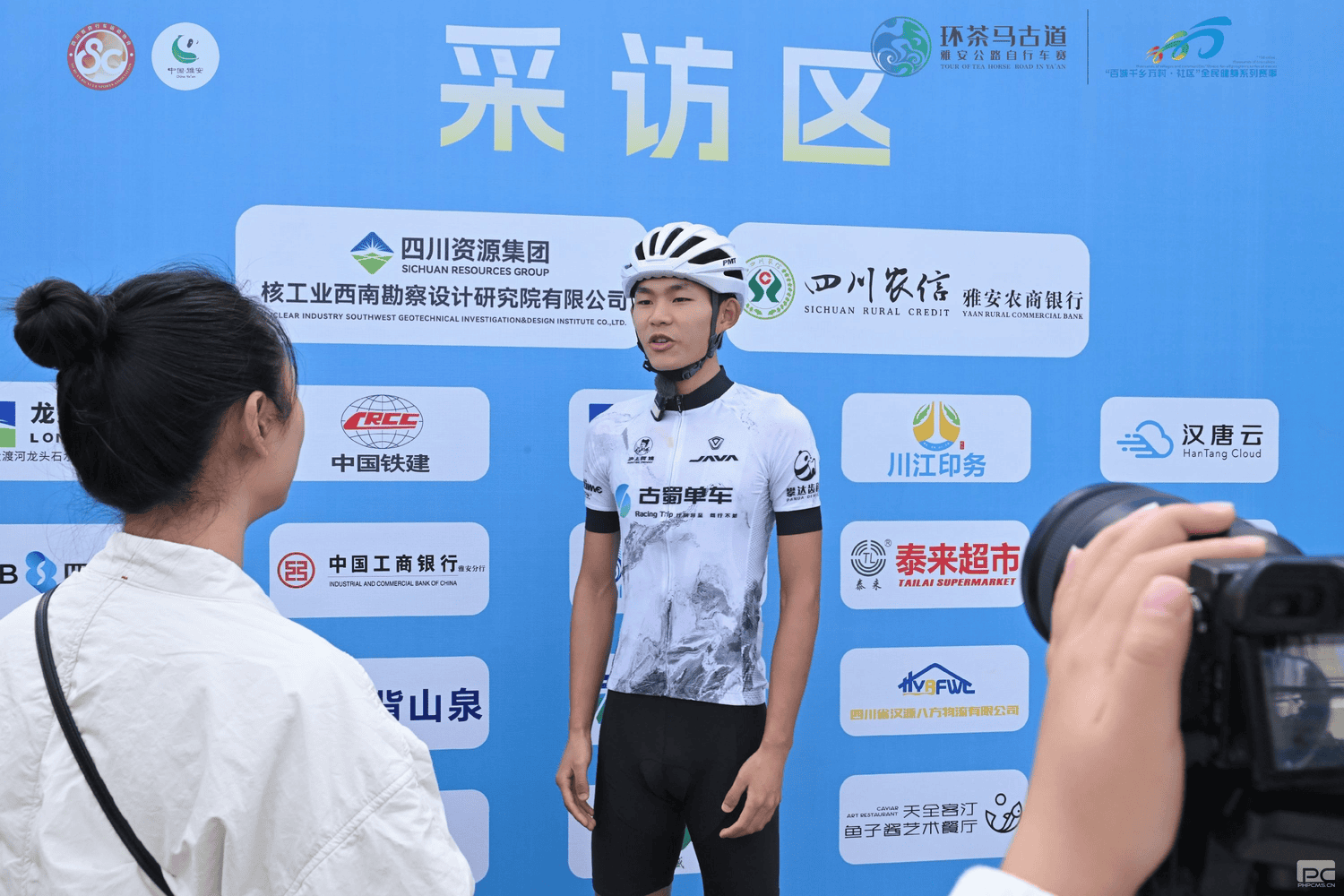 安博电竞·(anbo)官方网站