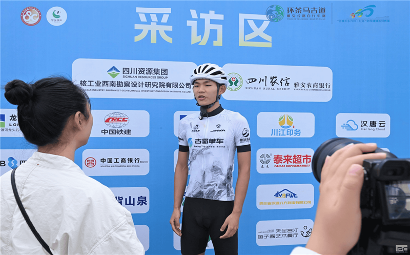 ?与雅携手 | 核西南院全力支持地方建设和文旅发展