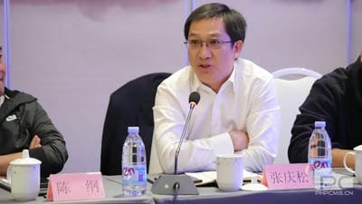 安博电竞·(anbo)官方网站