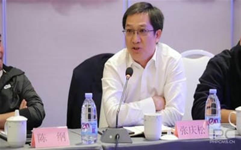 矿勘集团受邀参加川威集团联鑫矿业公司技术交流会 