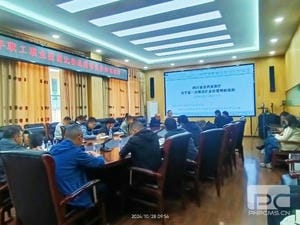 安博电竞·(anbo)官方网站