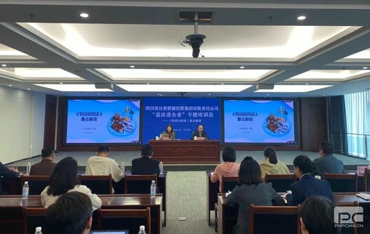 安博电竞·(anbo)官方网站