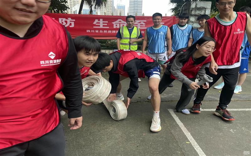 全民消防筑堡垒 生命至上促发展 ——测绘公司开展消防安全趣味活动