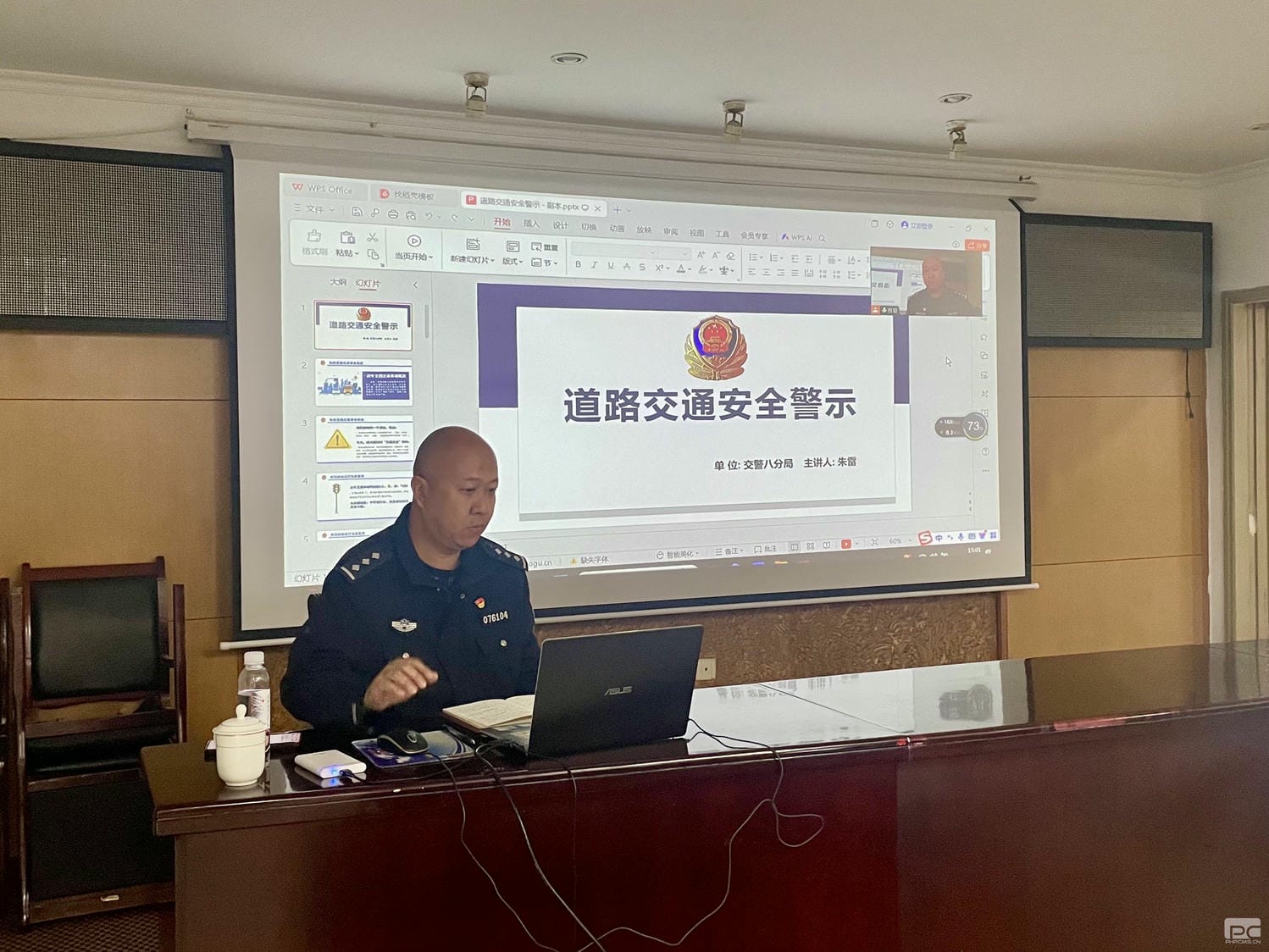 安博电竞·(anbo)官方网站