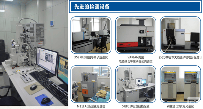 安博电竞·(anbo)官方网站