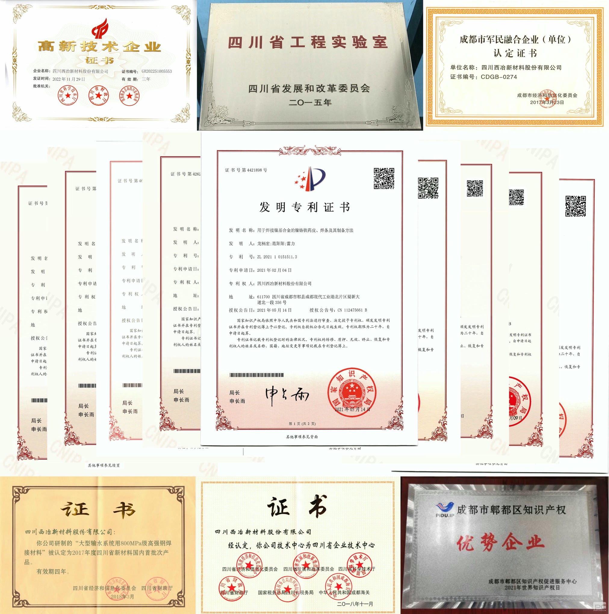 安博电竞·(anbo)官方网站