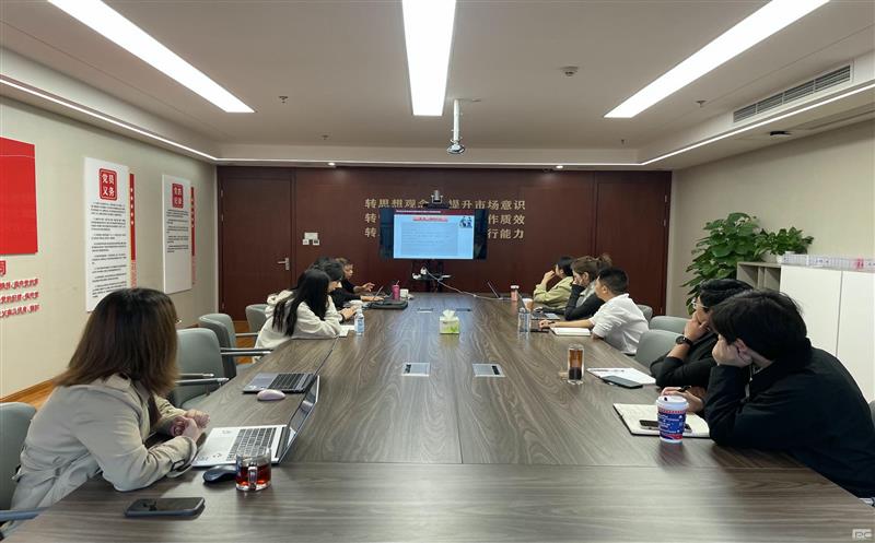 以训促学，，，，，赋能提升—— 流转服务公司举办招标代理业务培训会