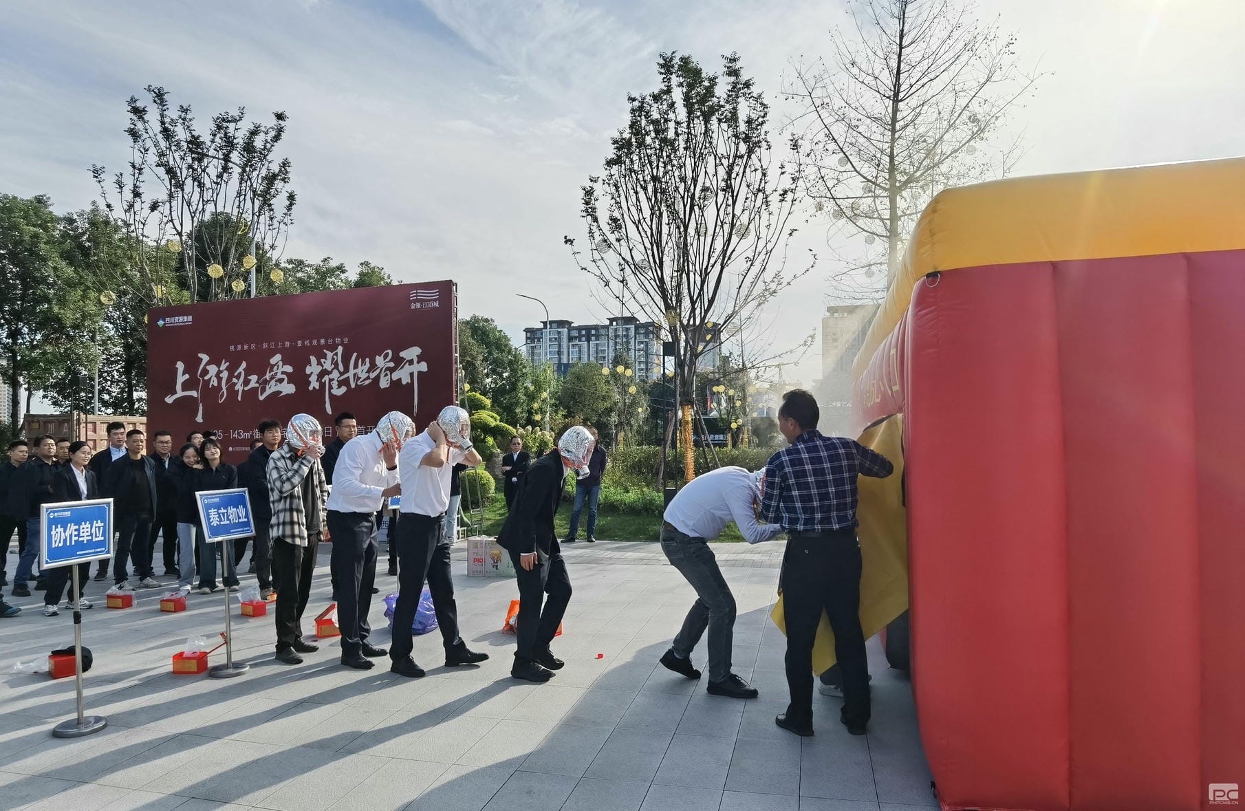 安博电竞·(anbo)官方网站