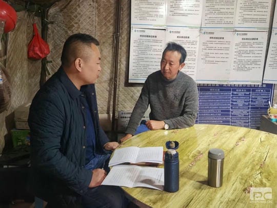 安博电竞·(anbo)官方网站