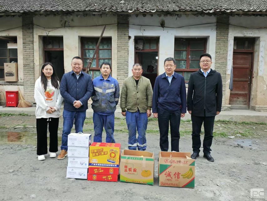 安博电竞·(anbo)官方网站