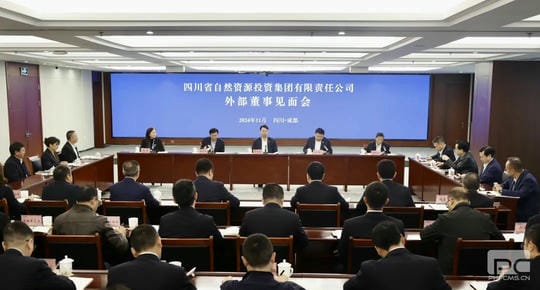 安博电竞·(anbo)官方网站