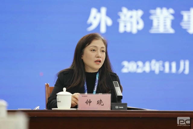 安博电竞·(anbo)官方网站