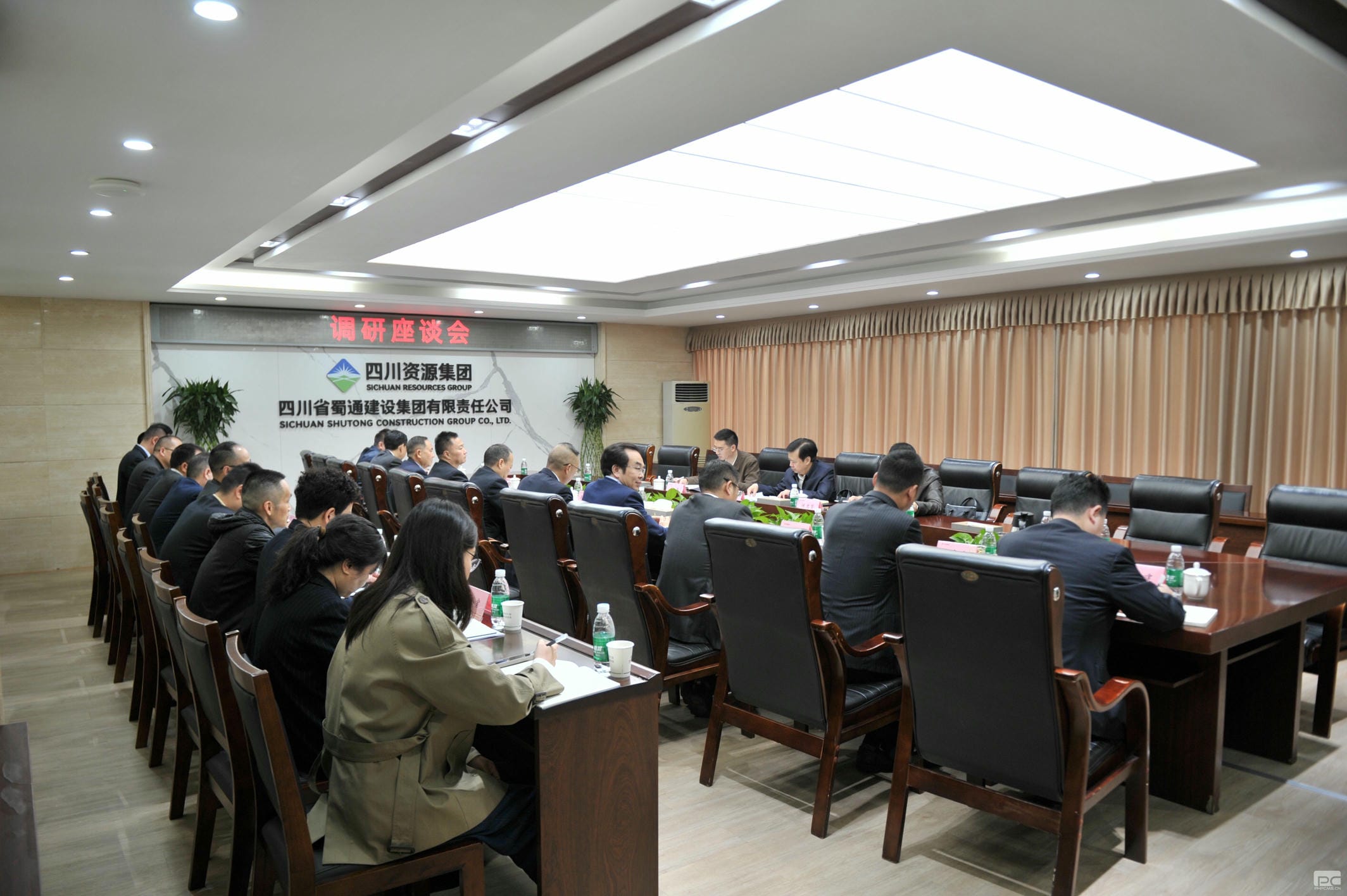 安博电竞·(anbo)官方网站