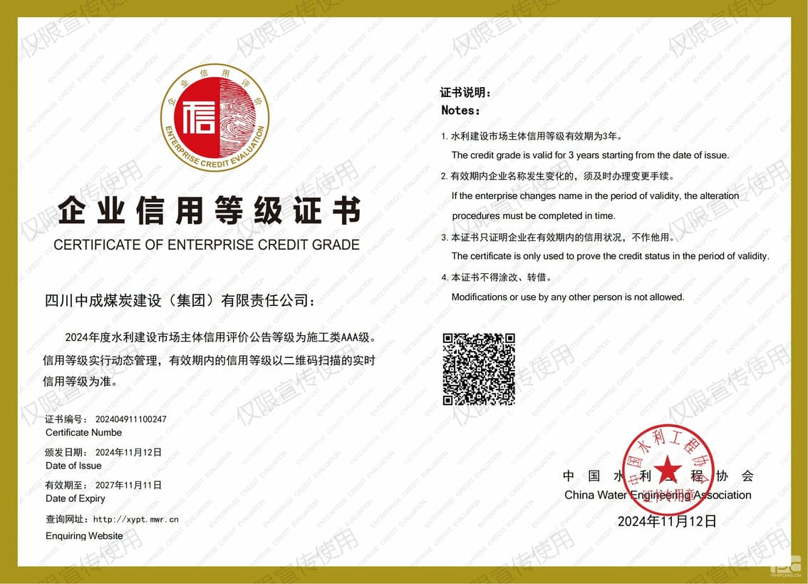 安博电竞·(anbo)官方网站