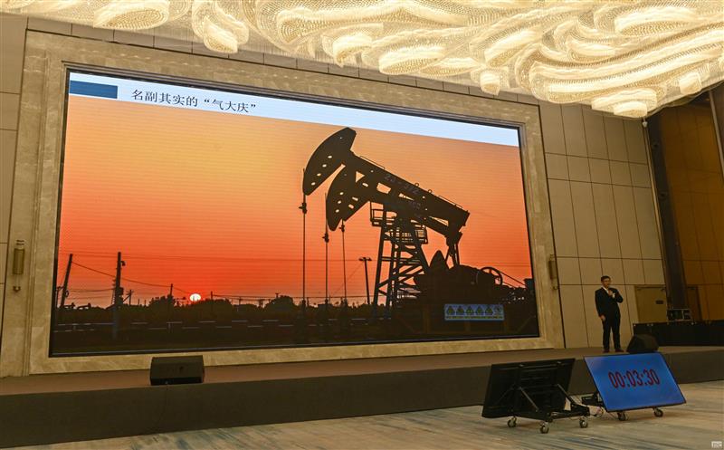 四川省自然安博电竞科普讲解大赛 | 物探院再获佳绩