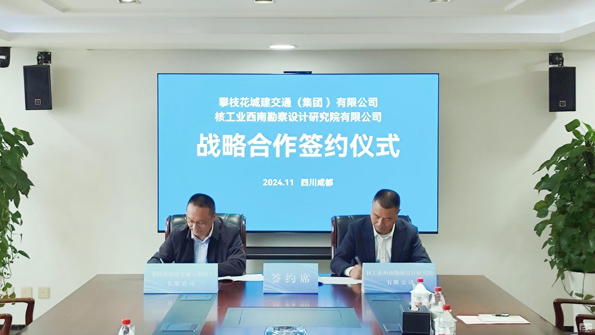 安博电竞·(anbo)官方网站