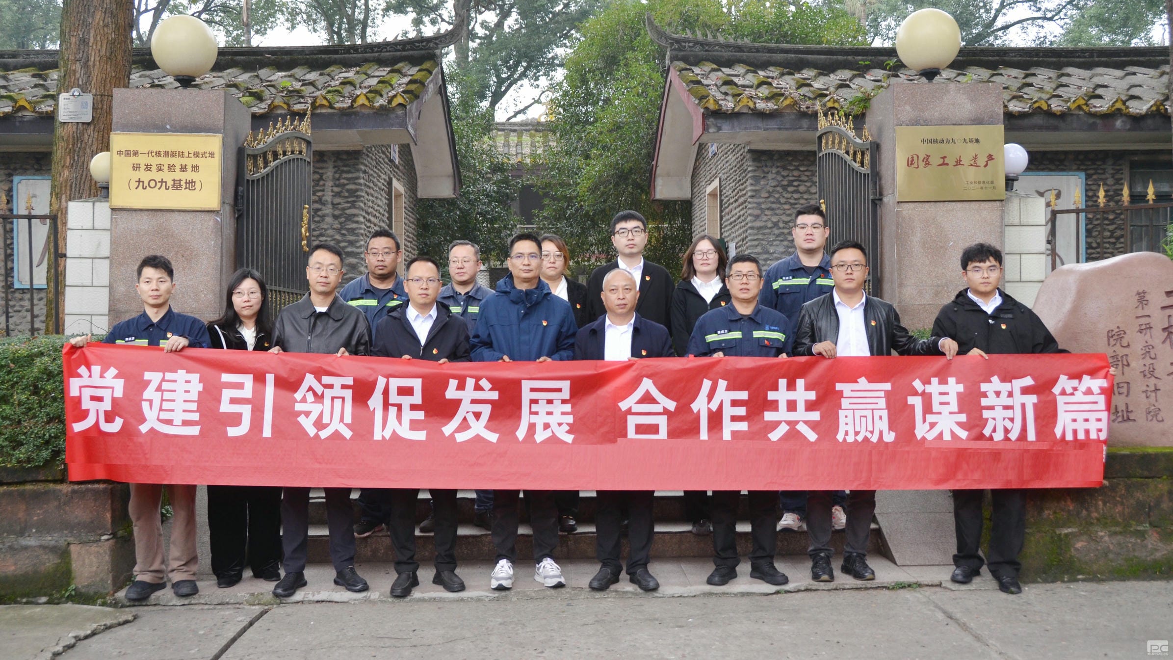 安博电竞·(anbo)官方网站