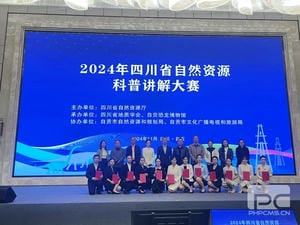 安博电竞·(anbo)官方网站