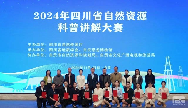 安博电竞·(anbo)官方网站