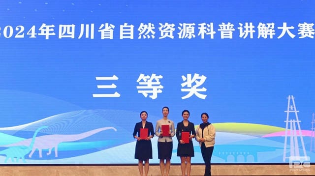 安博电竞·(anbo)官方网站