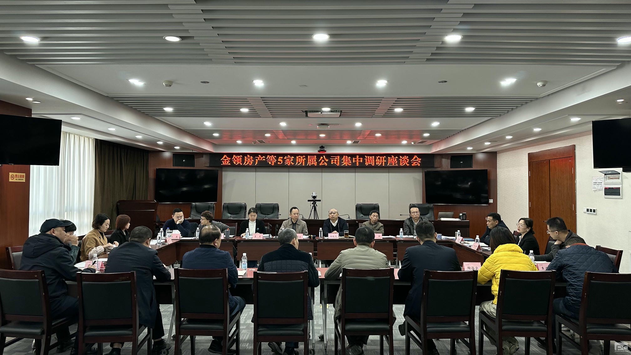 安博电竞·(anbo)官方网站