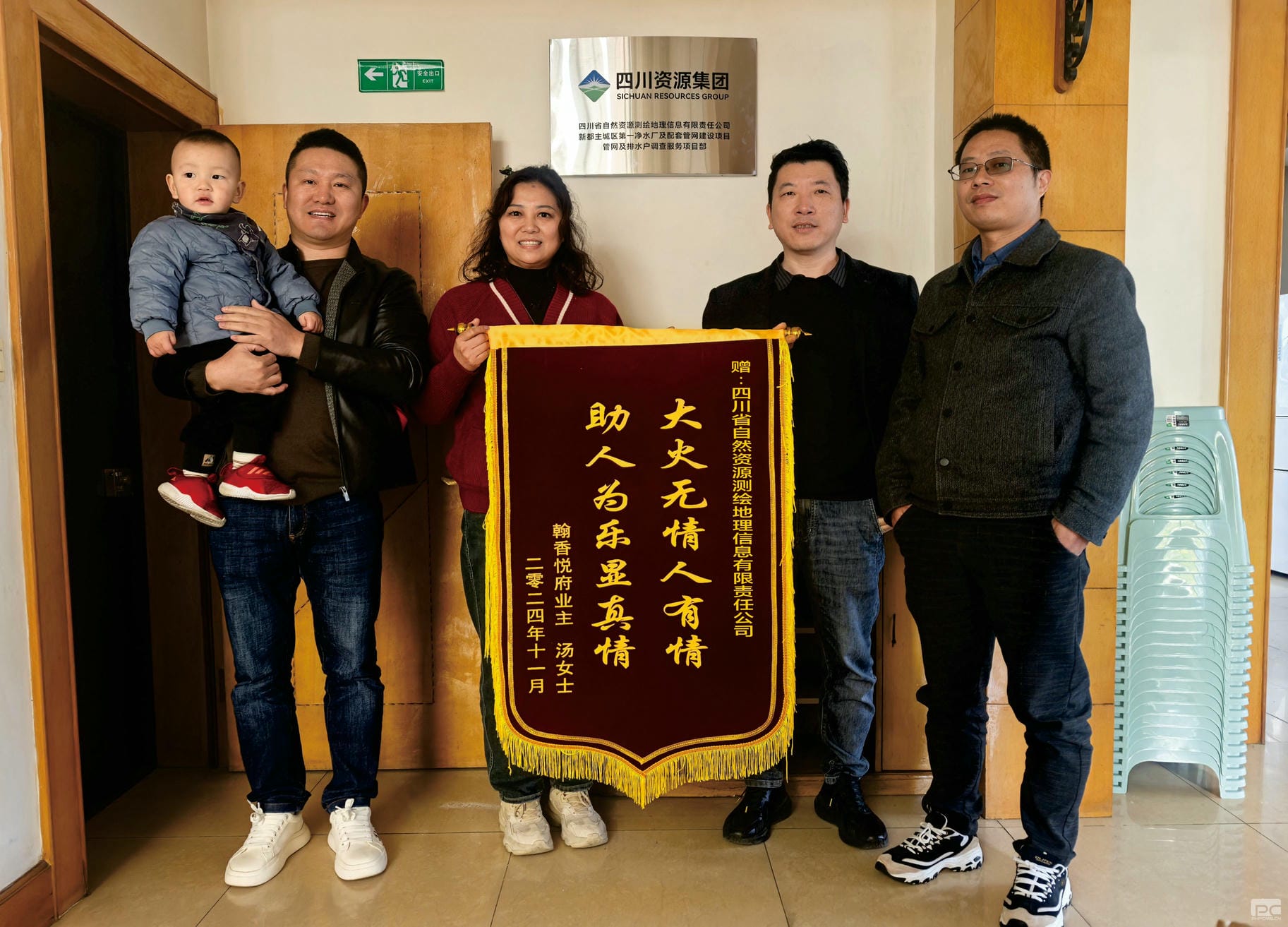 安博电竞·(anbo)官方网站