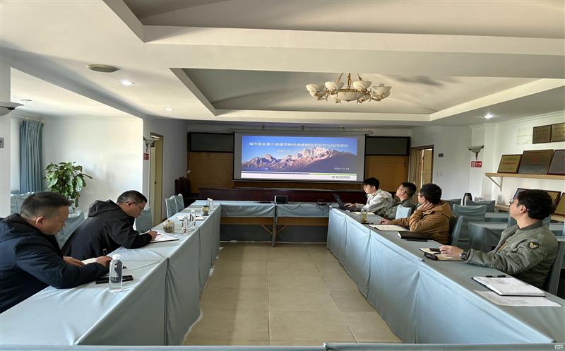 科技赋能  创新驱动 ——测绘公司召开2024年度科创项目进度汇报会