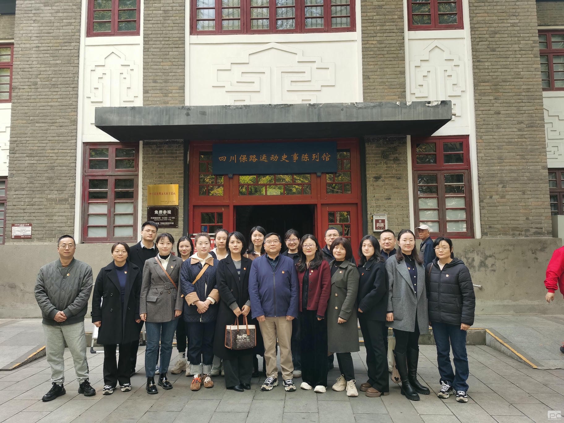 安博电竞·(anbo)官方网站