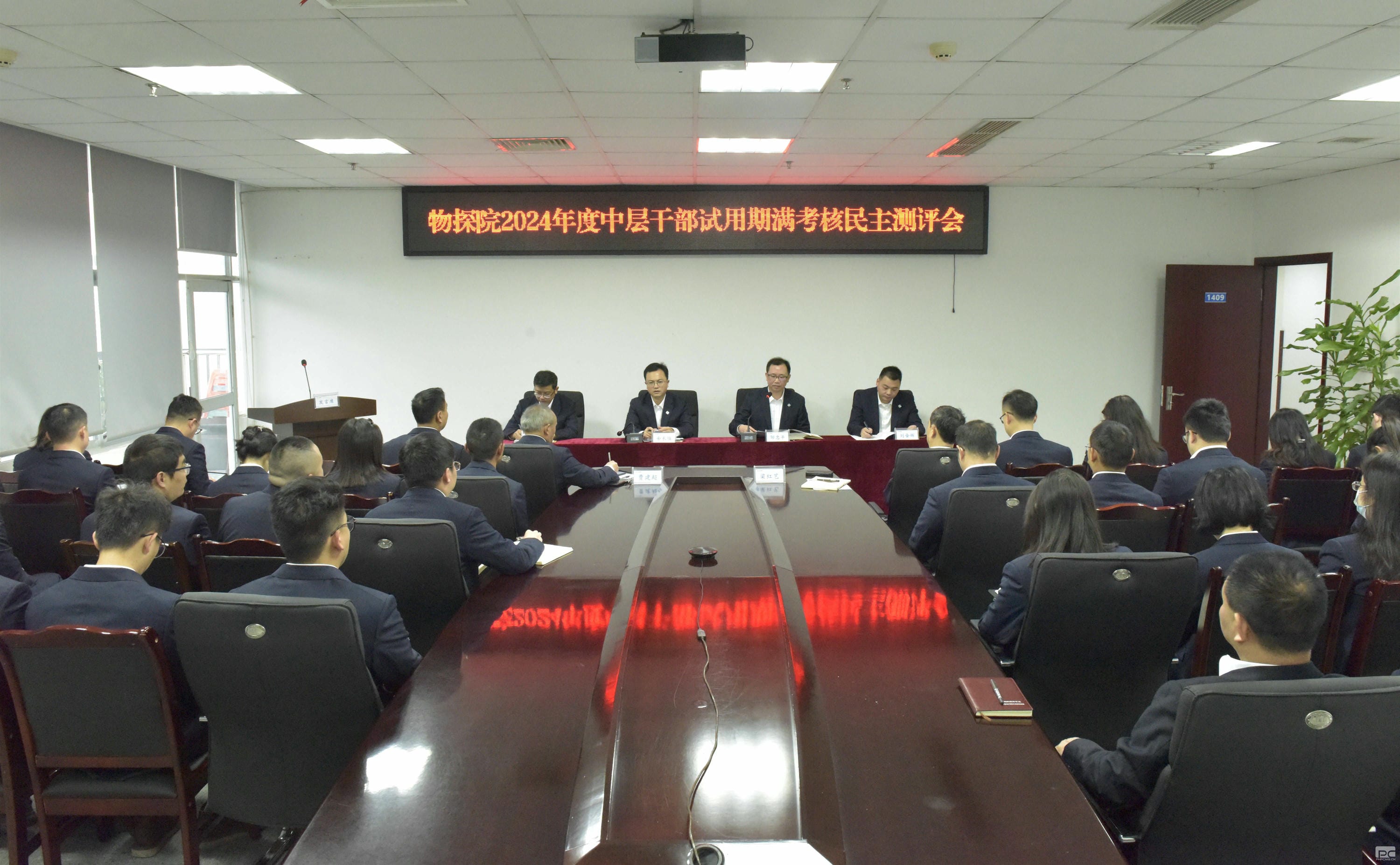 安博电竞·(anbo)官方网站