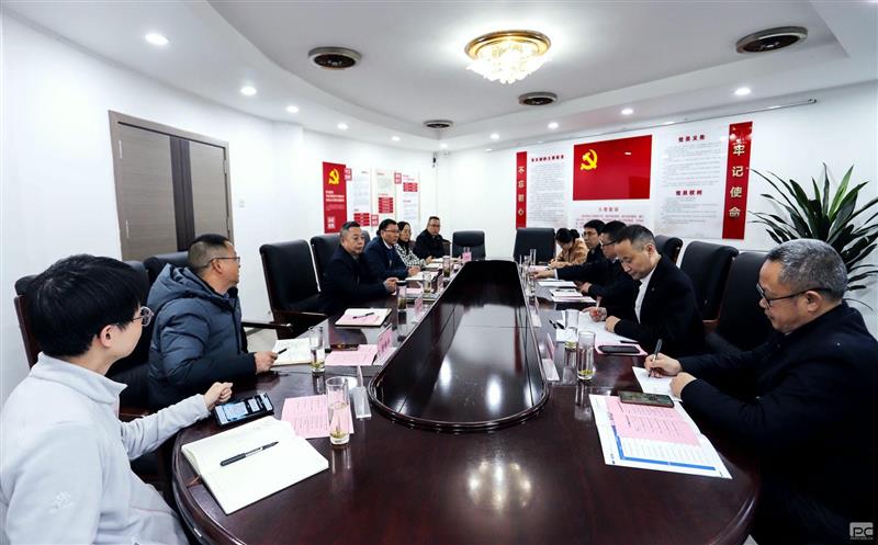 鑫顺矿业到攀西公司交流座谈