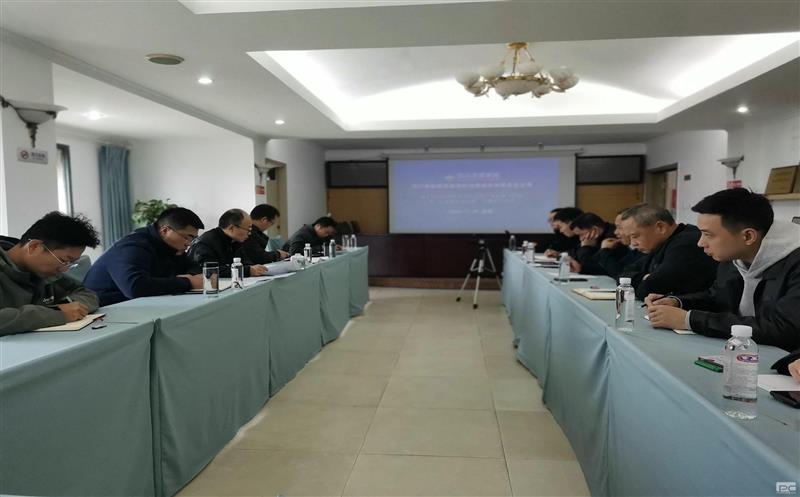 凝心聚力推改革  行稳致远谋发展