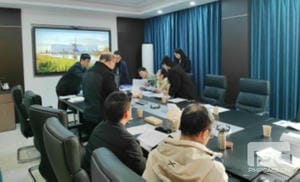 安博电竞·(anbo)官方网站