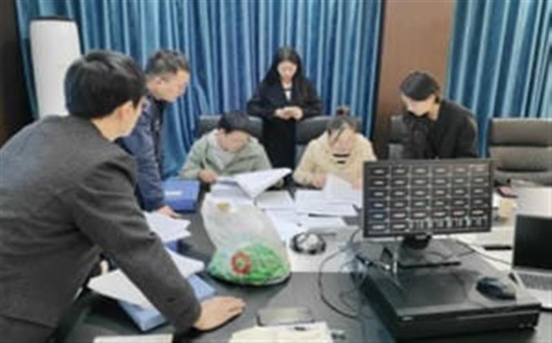 省内首批！巴塘县第三次全国土壤普查内业化验测试通过验收