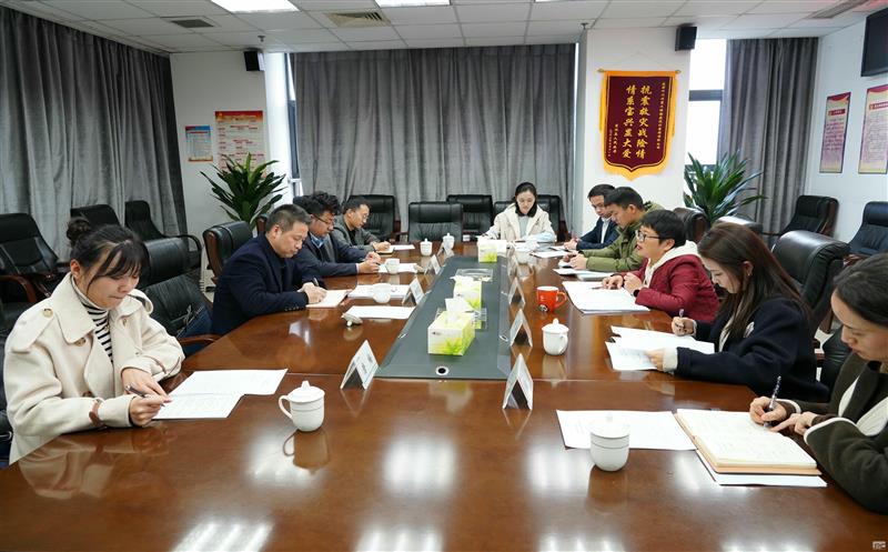 省纪委监委驻集团纪检监察组到兴蜀设计集团调研指导工作