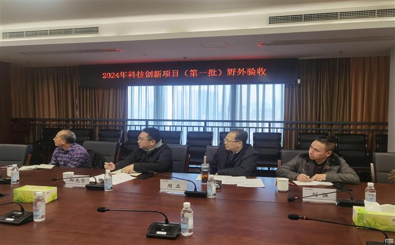 矿勘集团承担的四川安博电竞集团2024年度选冶科技创新项目通过野外验收