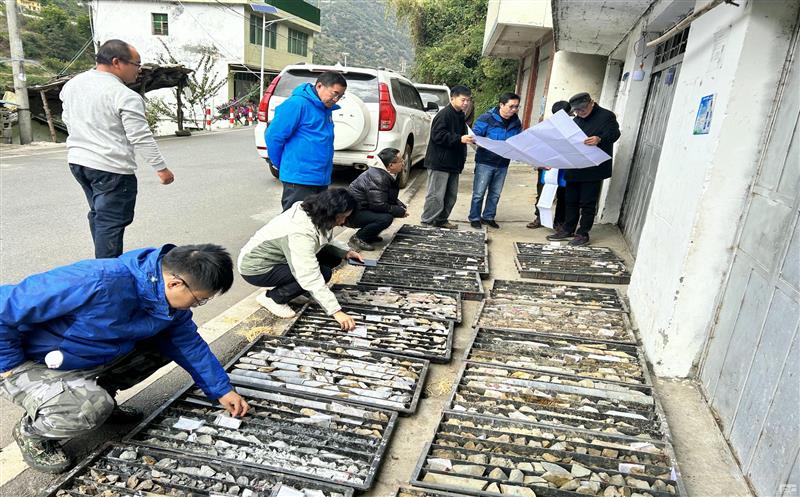 冕宁县马头金矿普查项目通过省厅中期检查