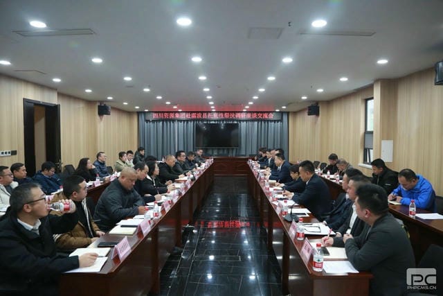 安博电竞·(anbo)官方网站