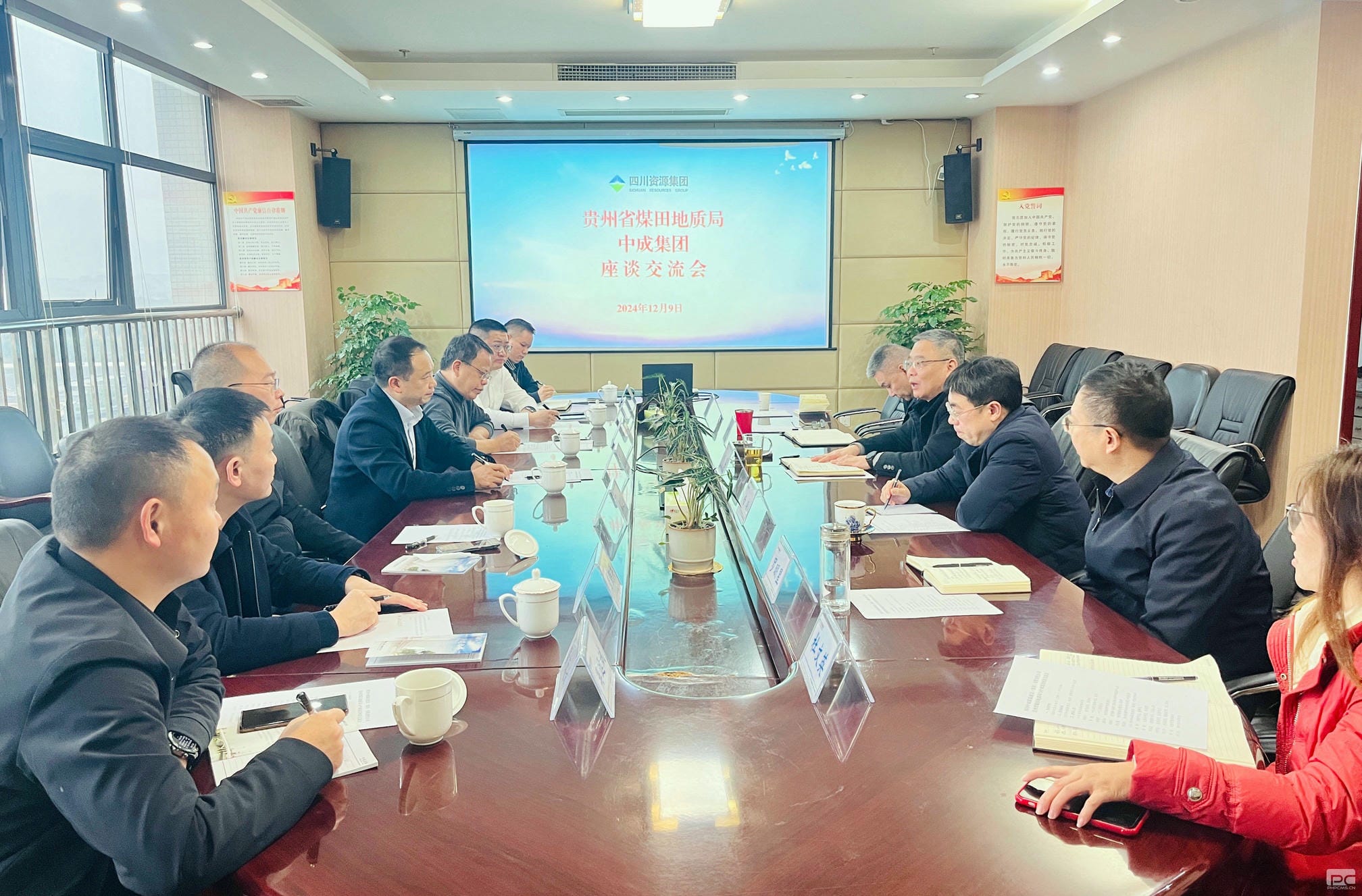 安博电竞·(anbo)官方网站