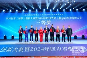 安博电竞·(anbo)官方网站