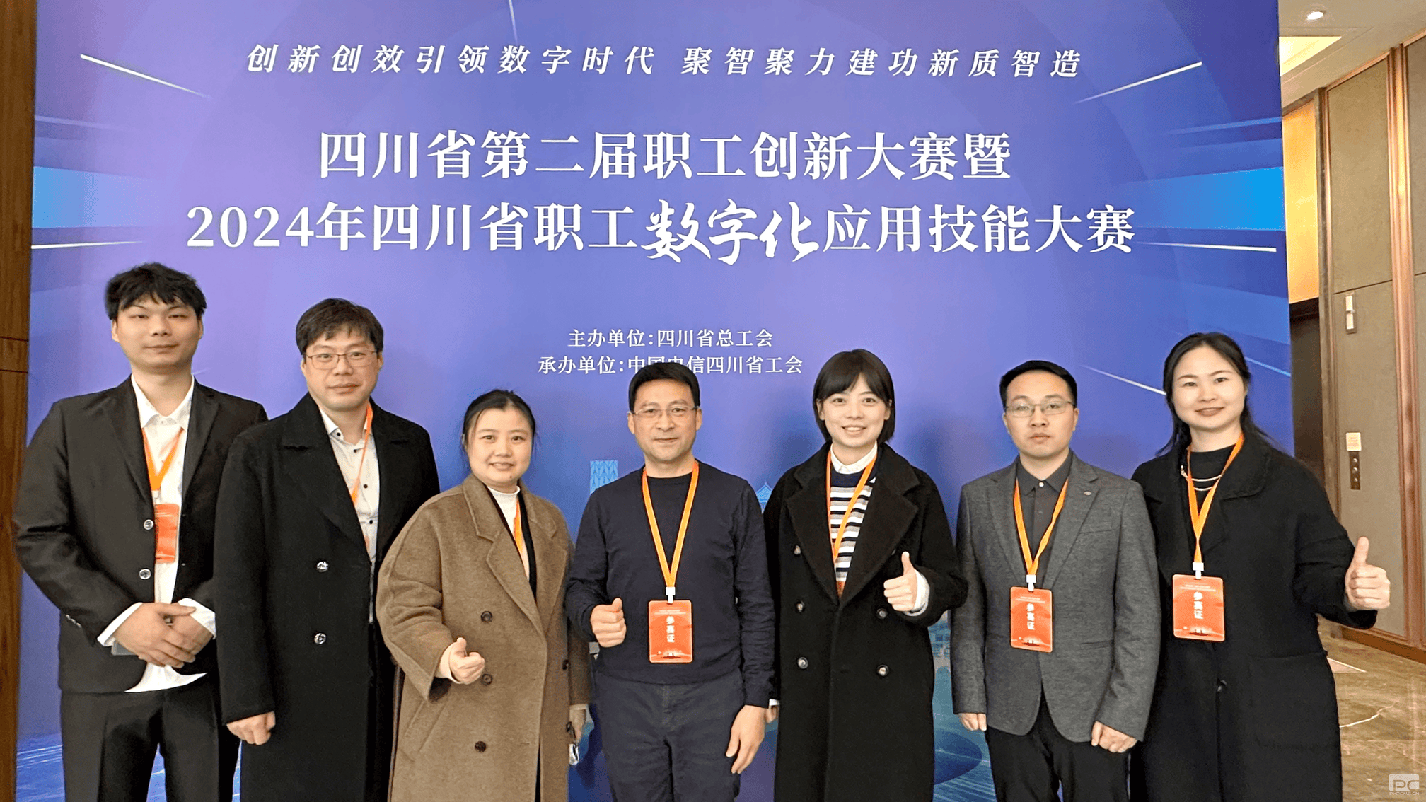 安博电竞·(anbo)官方网站