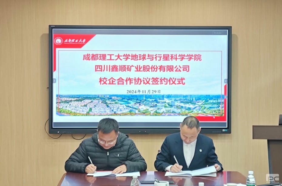 安博电竞·(anbo)官方网站