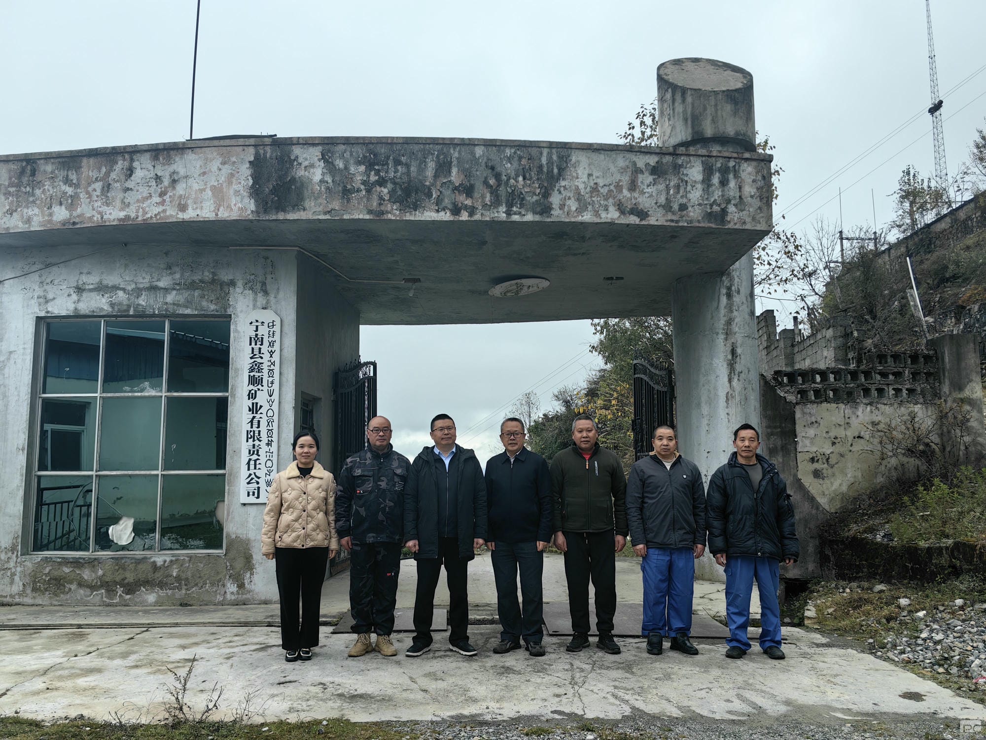 安博电竞·(anbo)官方网站