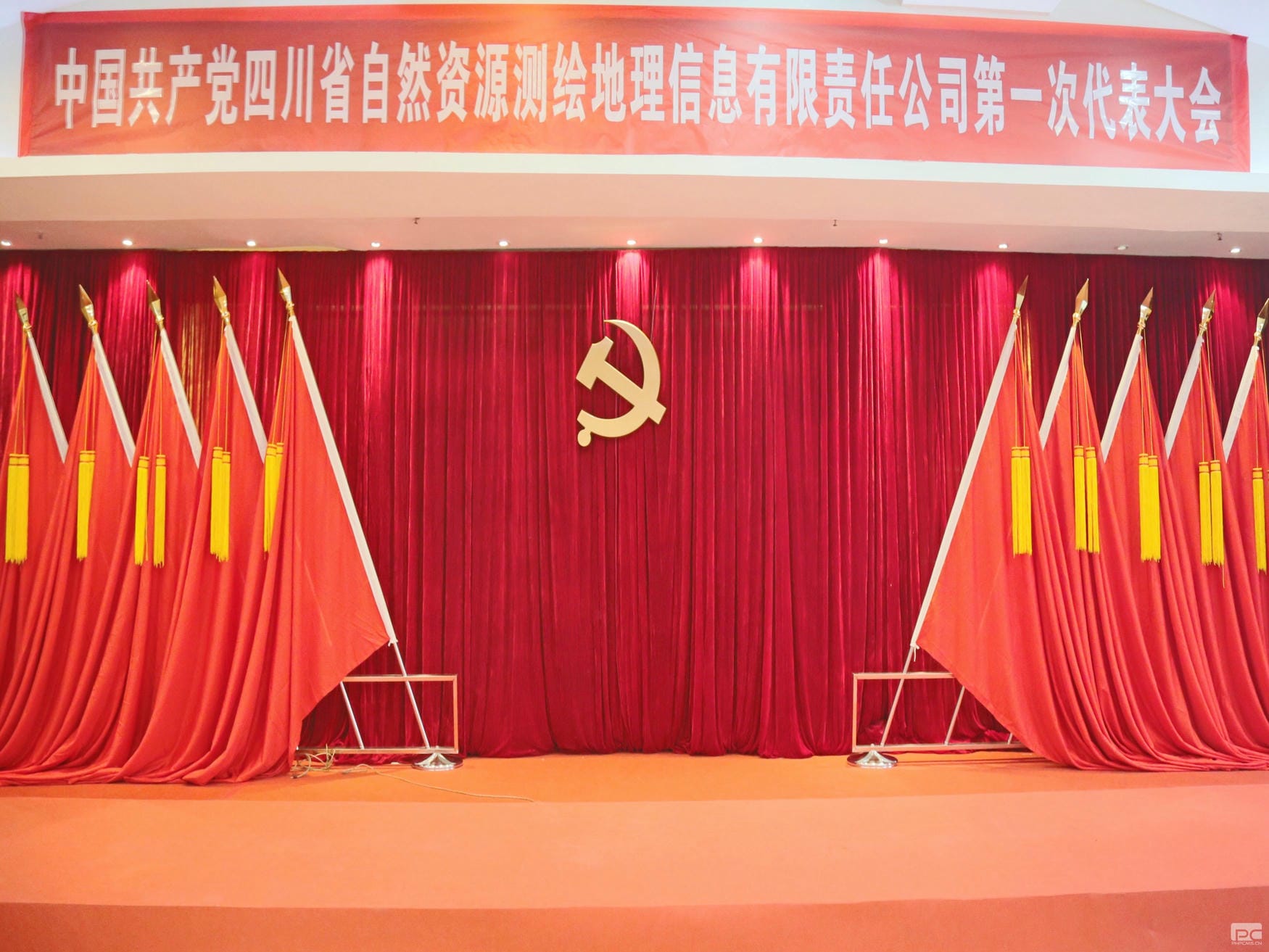 安博电竞·(anbo)官方网站